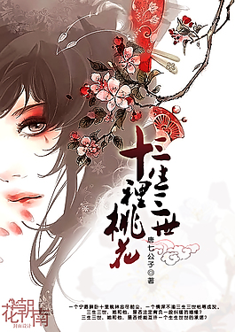 害羞草传媒有限公司